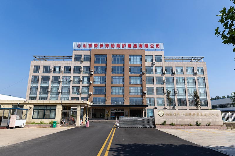 Shandong Glory Source Industry Co., Ltd.